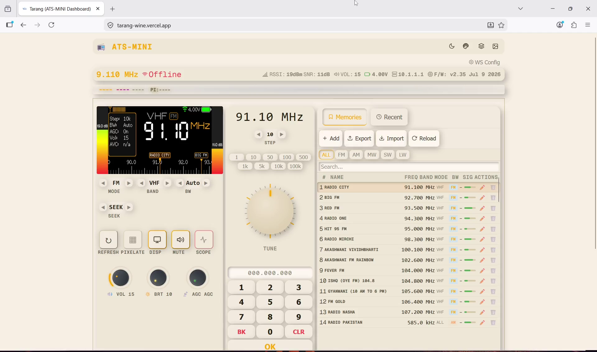 Tarang ATS-MINI Web Controller
