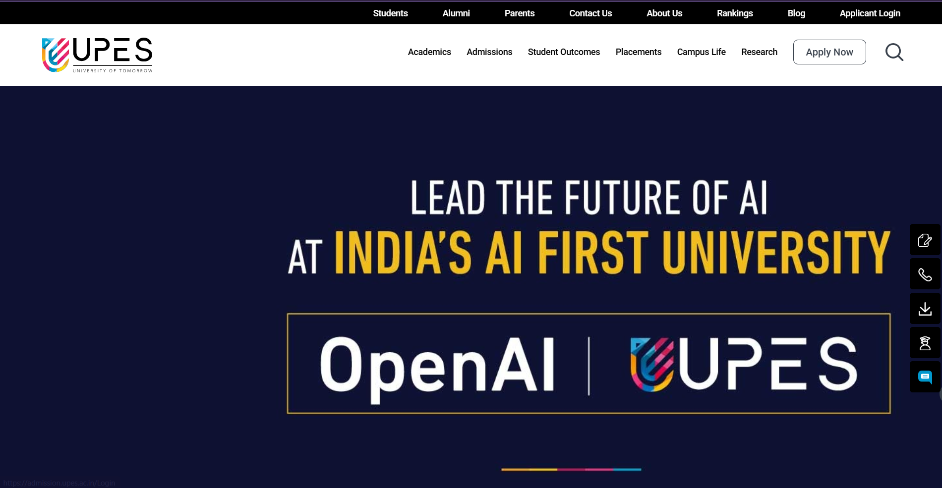UPES University Web Portal
